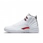 Jordan 12 Retro Twist