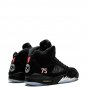 Jordan x PSG Air Jordan 5 Retro BCFC sneakers