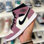 Nike Air Jordan 1 âLight Mulberryâ