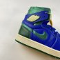 Jordan 1 High Zoom Air CMFT Aleali May Califia