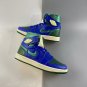 Jordan 1 High Zoom Air CMFT Aleali May Califia