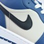 Jordan 1 Low Georgetown
