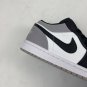 Jordan 1 Low WhiteAtmosphere Grey-Black