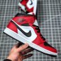 Jordan 1 Mid Chicago Black Toe