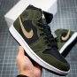 Jordan 1 Mid Military Olive Black