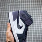 Jordan 1 Mid Obsidian Sanded Purple