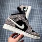 Jordan 1 Mid SE Leopard Cheetah