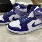 Jordan 1 Mid Sky Purple