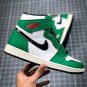 Jordan 1 Retro  High Lucky Green