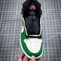Jordan 1 Retro  High Lucky Green