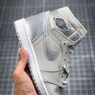 Jordan 1 Retro  High OG Japan Neutral Grey