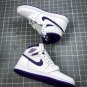 Jordan 1 Retro  High OG White Court Purple