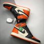 Jordan 1 Retro  High Shattered Backboard