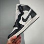 Jordan 1 Retro High 85 Black White (2023)