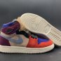 Jordan 1 Retro High Aleali May Court Lux Viotech