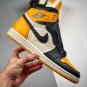 Jordan 1 Retro High OG Taxi