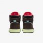 Jordan 1 Retro High OG Tokyo 'Bio Hack'