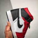Jordan 1 Retro High Satin Snake Gym Red