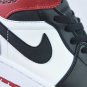 Jordan 1 Retro Old Love