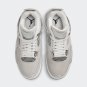 Jordan 4 Retro Frozen Moments Rare Color