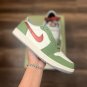 NEW Jordan 1 Low Year of the Dragon