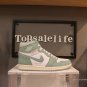 NEW Jordan 1 Retro High Turbo Green