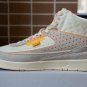 NEW Jordan 2 Union Grey Orange