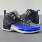 NEW Jordan 12 Hyper Royal