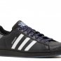 2024 Always Do What You Should Do x Superstar ADV New Zealand