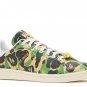 2024 BAPE x Stan Smith 30th Anniversary - ABC Camo