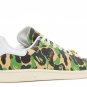 2024 BAPE x Stan Smith 30th Anniversary - ABC Camo