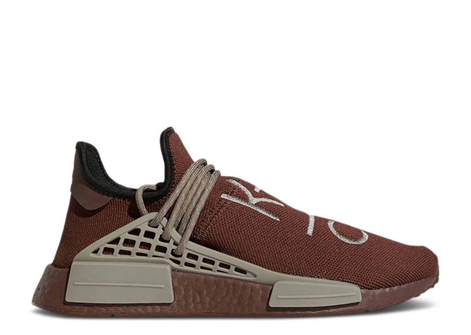 2024 Pharrell x NMD Human Race Chocolate