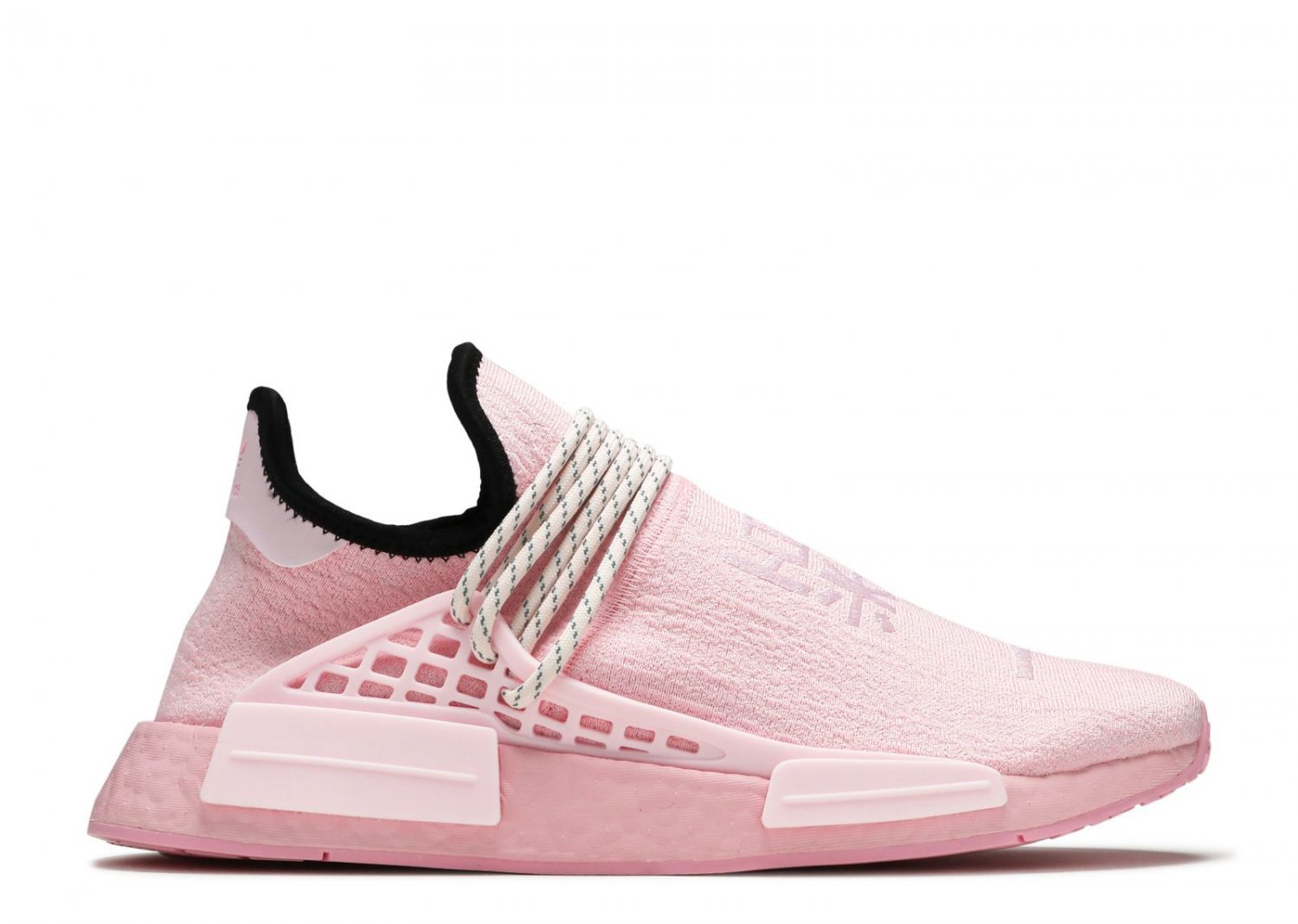 2024 Pharrell x NMD Human Race Pink