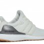 2024 UltraBoost 1.0 Off White Gum