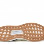 2024 UltraBoost 1.0 Off White Gum