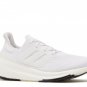 2024 UltraBoost Light Triple White