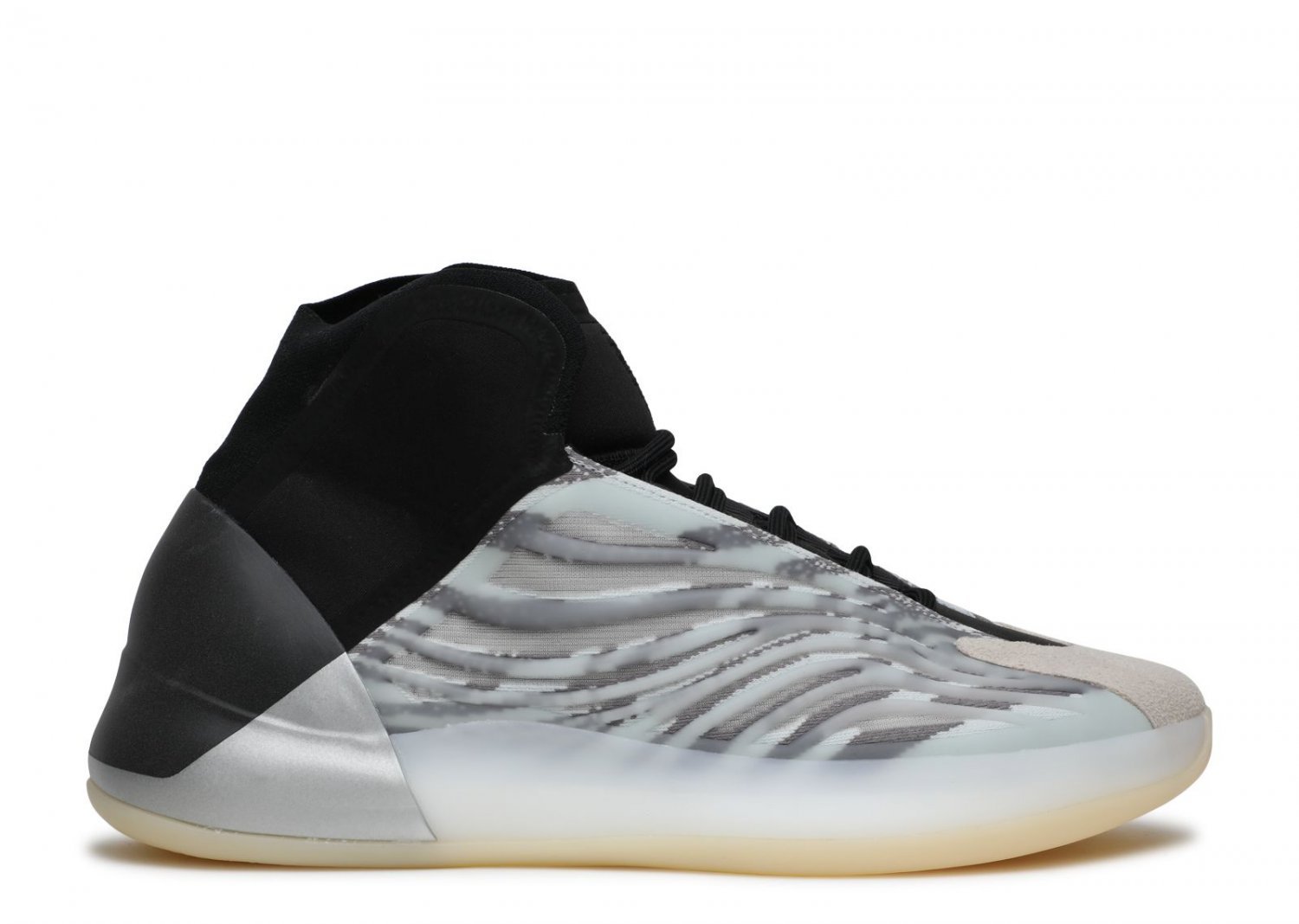 2024 Yeezy Basketball Quantum