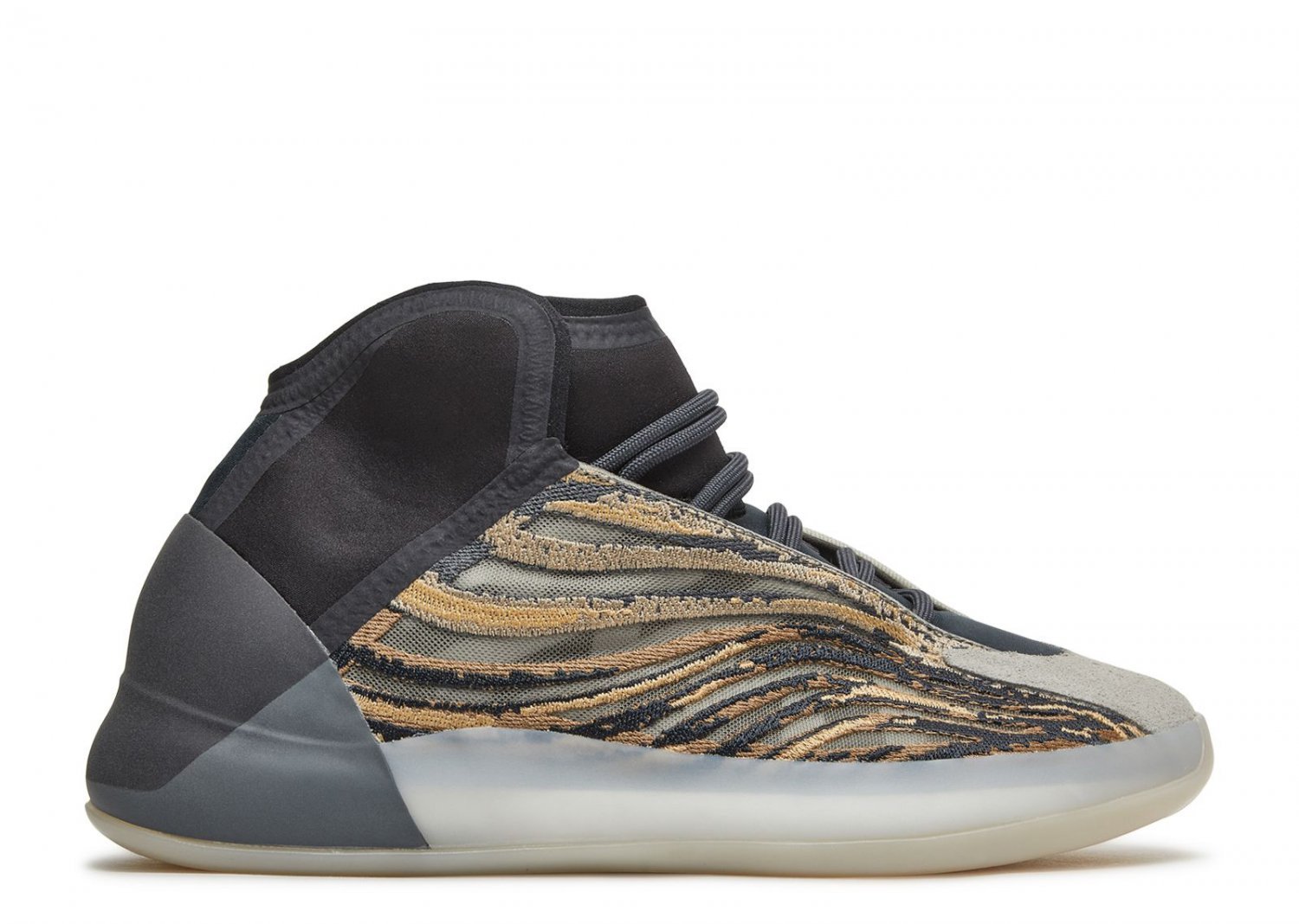 2024 Yeezy Quantum Amber Tint
