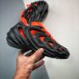 2024  adifom q core black impact orange hp6581