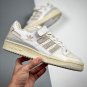 2024  forum 84 low whiteorbit grey