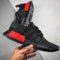 2024  nmd r1 blacklush red b37618
