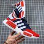 2024  nmd r1 collegiate navyscarlet-cloud white