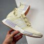 2024  nmd r1 wonder white gum three 6058