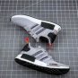 2024  nmd_r1 &acirc;��stencil pack&acirc;�� greycore black