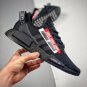 2024  nmd_r1 v2 &acirc;��overbranded&acirc;�� core blackred