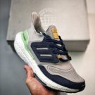 2024  ultra boost 22 halo silver shadow navy 9158