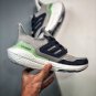 2024  ultra boost 22 halo silver shadow navy 9158