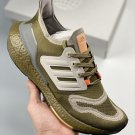 2024  ultra boost 22 orbit green beam orange 9140