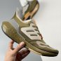 2024  ultra boost 22 orbit green beam orange 9140