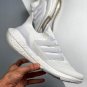 2024 ultra boost 2021 âÂÂtriple whiteâÂÂ